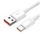 Кабель DK Super Fast Charge 66W / 6A 1m USB на Type-C / USB-C Data Cable для Huawei (OEM) (white) - изображение 1