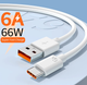 Кабель DK Super Fast Charge 66W / 6A 1m USB на Type-C / USB-C Data Cable для Huawei (OEM) (white) - изображение 5