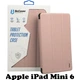 Чехол для планшета BeCover Apple iPad Mini 6 Rose Gold (707526) - изображение 1