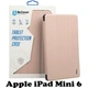 Чехол для планшета BeCover Apple iPad Mini 6 Pink (707525) - изображение 1
