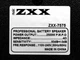 Портативна колонка на акумуляторі ZХX 7575 - зображення 2