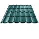 Металлочерепица АТЛАНТА KLEVERSTEEL 1200/1125 мм 0,45 мм RAL 6005 Зеленый - изображение 1