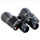 Мощный бинокль для наблюдения Sport Optics 50x50-10 кратное увеличение 119m/1000m водонепроницаемый, прорезиненный Черный - изображение 11