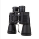 Мощный бинокль для наблюдения Sport Optics 50x50-10 кратное увеличение 119m/1000m водонепроницаемый, прорезиненный Черный - изображение 12