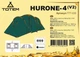 Палатка четырехместная двухкомнатная 490х220х200 см Totem Hurone 4 (V2) с тамбуром (TTT-025) - изображение 7