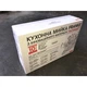 Мойка кухонная Franke Sirius SID 611-62/143.0627.288 (143.0627.288) - изображение 3