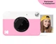Фотокамера моментального друку Kodak PRINTOMATIC Pink + Набір паперу в подарунок - зображення 1