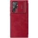 Шкіряний чохол (книга) Nillkin Qin Pro Camshield Samsung Galaxy S23 Ultra Червоний - зображення 2