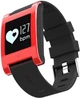 Смарт-часы UWatch DM68 Red - изображение 1