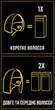 Стійка крем-фарба для волосся SYOSS 6-66 Pantone 17-1052 Горіховий Крем 115 мл (9000101670868) - зображення 2