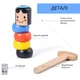 Магический деревянный человечек Дарума для фокусов Unbreakable Wooden Man Daruma (разноцветный) - изображение 5