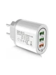 Зарядное Устройство Bitzen Для Телефона, Смартфона, Планшета, Сетевое, 3-USB Порта Для Андроид, Самсунг, Хуавей, Мейзу, Айфон, Белый ,Трансформатор G-435 - изображение 2