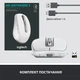 Мышь Logitech MX Anywhere 3 Pale Grey (910-005989) - изображение 9