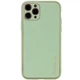 Кожаный чехол Xshield для Apple iPhone 11 Pro Max (6.5") Зеленый / Pistachio Без бренда - изображение 1