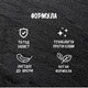 Дезодорант-аерозоль Fa Men Xtreme Invisible Power 150 мл (9000100760546) - зображення 4