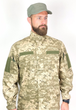 Костюм ProStil ЗСУ 44 (88-92 (170-176)) Піксель - зображення 2
