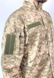 Костюм ProStil ЗСУ 44 (88-92 (170-176)) Піксель - зображення 4