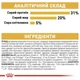 Сухий корм Royal Canin (Роял Канін) Maine Coon Adult з птахом для дорослих кішок породи Мейн-Кун, 400 г - зображення 7