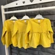 Детская Кофта С Рюшкой LC Waikiki Горчичная 86 - изображение 2