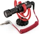 Микрофон накамерный Rode VideoMicro Black/Red - изображение 1