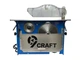 Дисковая пила 9craft 205 c подрезным диском. Циркулярная пила. Мотор для циркулярной пилы - изображение 1