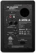 Мультимедіа монітори пари M-AUDIO BX3 BT Bluetooth Monitors - зображення 3