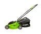 Електрична газонокосарка Greenworks GLM1232 (1.2 кВт, 330 мм) (2502207) - изображение 3