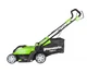 Електрична газонокосарка Greenworks GLM1241 (1.2 кВт, 410 мм) (2505207) - изображение 2