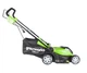 Електрична газонокосарка Greenworks GLM1241 (1.2 кВт, 410 мм) (2505207) - изображение 3