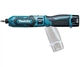 Акумуляторна ударна викрутка Makita TD022DSE (7.2 В, 1.5 А*год) - изображение 4
