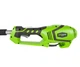 Електричний тример Greenworks GST1246 (1.2 кВт, 450 мм) (1301807) - изображение 8