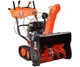 Снігоочисник Sequoia SST7067LCT-TRACK (7 к.с.) (090111548) - изображение 2