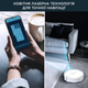 Робот-пилосос ROWENTA X-plorer Serie 120AI RR7877WH - зображення 2