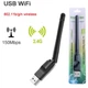USB Wi-Fi адаптер RT8188 з поворотною антеною мережна карта з LED індикатором (562402207-1) Чорний - зображення 1