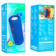 Колонка Bluetooth BOROFONE BR19 Euphony Синій - зображення 2