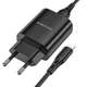 Зарядне мережеве BOROFONE BN1 Innovative (1USB 2.1A) Lightning Чорний - изображение 1