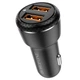 Автомобільний зарядний пристрій BOROFONE BZ17 Core dual port QC3.0 car charger 18W (6974443382839) - изображение 1