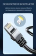 Патч корд кабель 15 метрів для інтернету Cat 6 RJ45 високошвидкісний Essager (GS-59246) - зображення 5