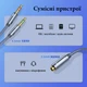 Аудио разветвитель/переходник/сплиттер mini jack 3.5 mm AUX 2 AM папа/AF мама для наушников и микрофона Essager серый (GS-61038) - изображение 6