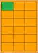 64,5×45,6мм ОРАНЖЕВАЯ Самоклеящаяся бумага А4, 18 Этикеток на листе, Упаковка 100 листов - изображение 2