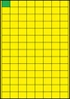 25×21,2мм ЖЕЛТАЯ Самоклеящаяся бумага А4, 112 Этикеток на листе, Упаковка 100 листов - изображение 2