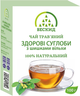 Чай трав'яний "Здорові суглоби" з шишками вільхи Бескид 100 г - изображение 1