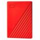 Зовнішній жорсткий диск WD My Passport 2TB Red (WDBYVG0020BRD-WESN) [68599] - зображення 1