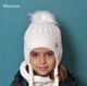 Зимняя детская шапка на девочку 4-8 лет молочная вязаная на флисе ОГ 52-56 см пушистая с помпоном косичками тёплая 055 - изображение 2