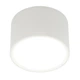Точечный светильник Altalusse INL-7025D-10 White LED 10W - изображение 2