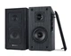 Акустична система REAL-EL S-250 Black - зображення 6