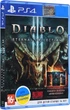 Игра Diablo III (3) Eternal Collection для PS4 (Blu-ray диск, Russian version) - изображение 1
