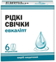 Эвкалипт Свечи жидкие №6 9 мл (противововоспалителые, противобактерицидные, противовирусные) расота и Здоровье (4820142436040) - изображение 1