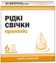 Прополіс Свічі рідкі №6 9 мл Красота и Здоровье (4820142436033) - зображення 1