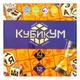 Гра настільна розважальна КубикУм Danko Toys (укр) арт. G-KU-01U - зображення 1